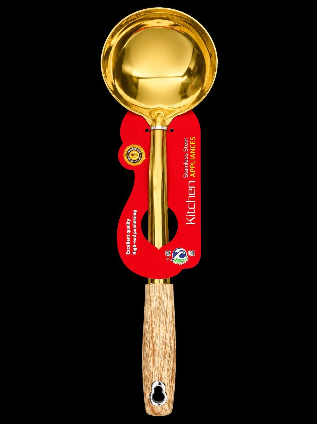 Schöpfkelle aus Edelstahl - 3
